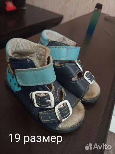 Детская обувь лето
