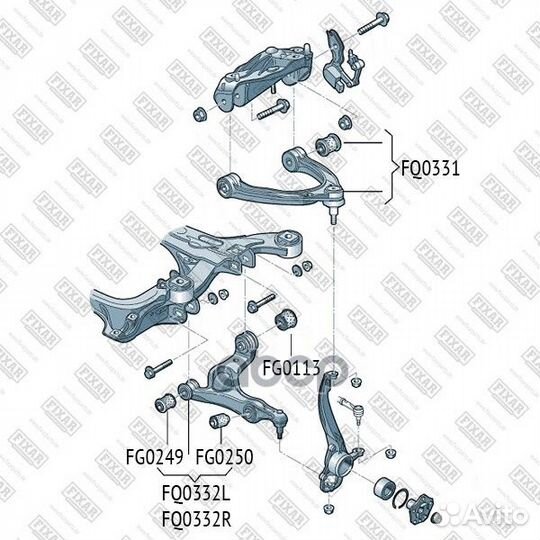 Рычаг подвески перед FQ0331 fixar