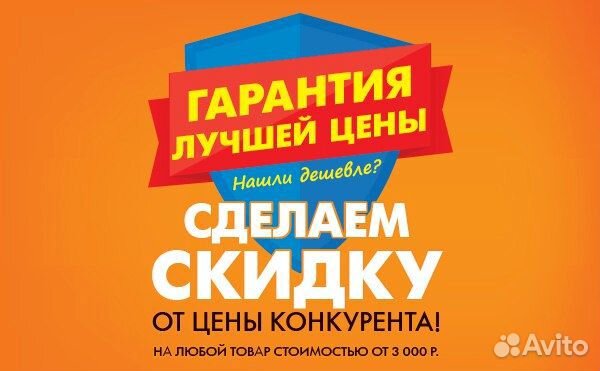 Сплит системы в Анапе - Доставка. Монтаж. Сервис