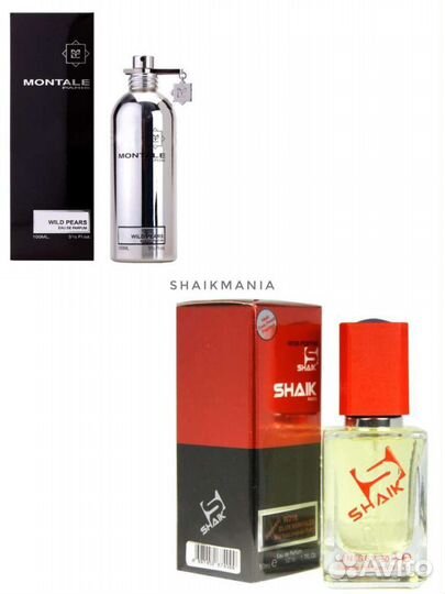 Shaik MW218 Montale Wild Pears unisex