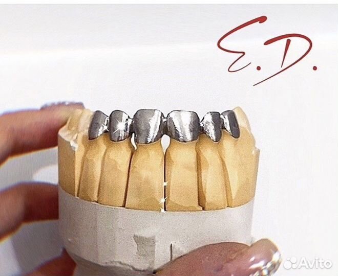 Зуботехническая лаборатория