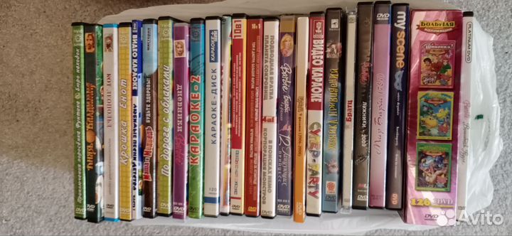 Dvd диски мультфильмы