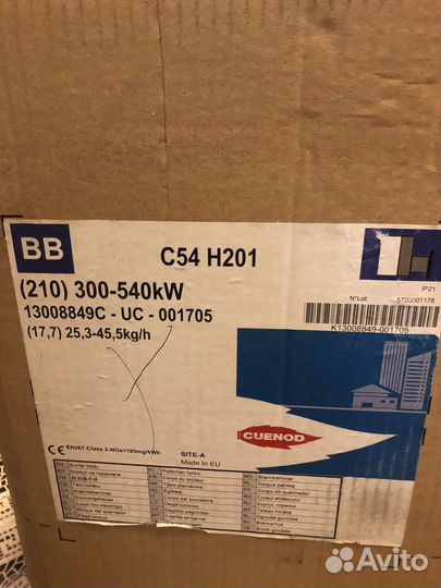 Горелка Cuenod C54 H201,54H201-T2,O522-T2/KL