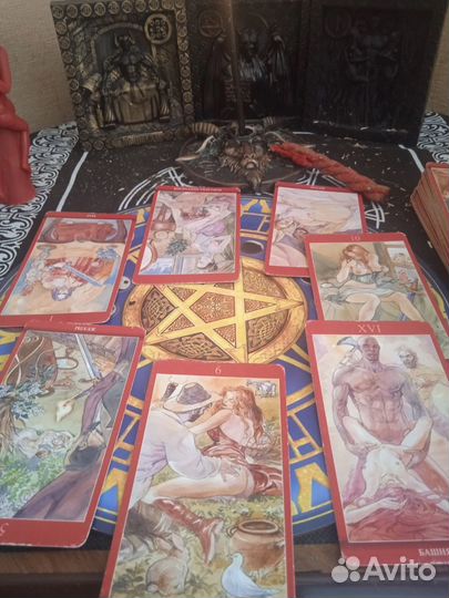 Карты таро