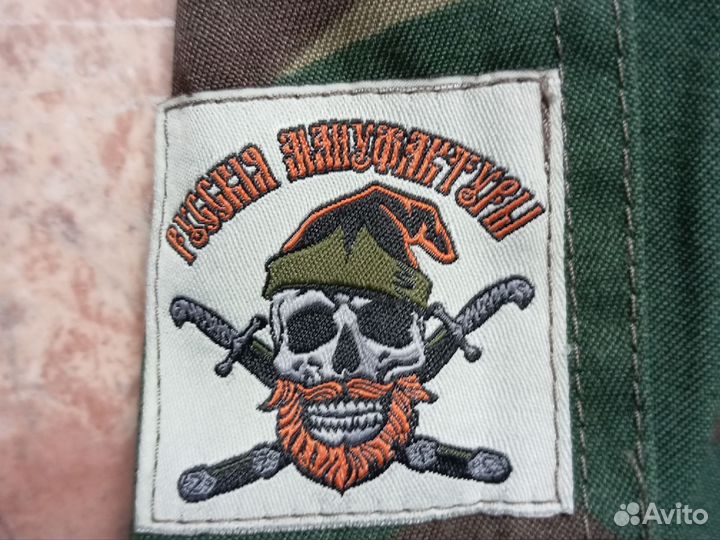 Варгградъ Брюки мужские милитари карго L(176)