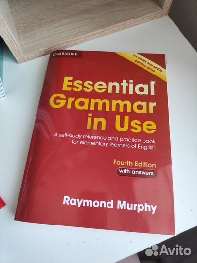 Essential Grammar in Use книга самоучитель анг