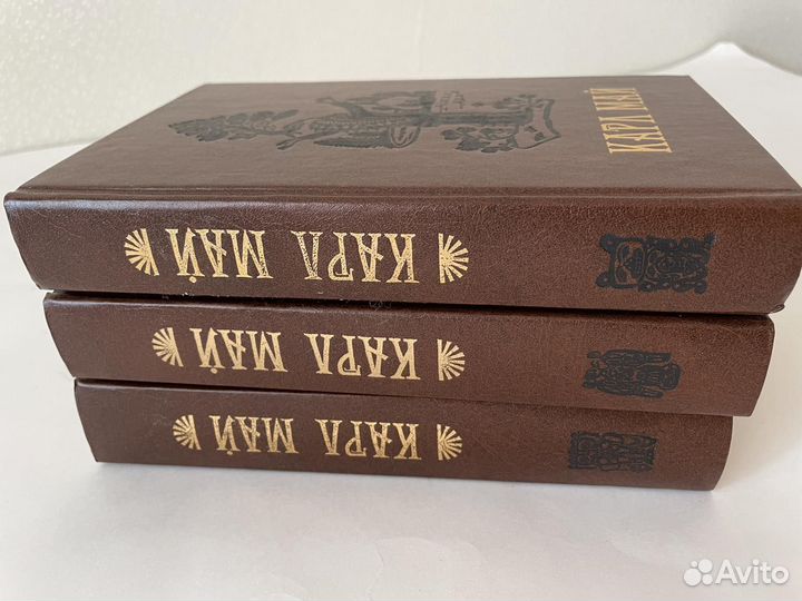 Собрание сочинений