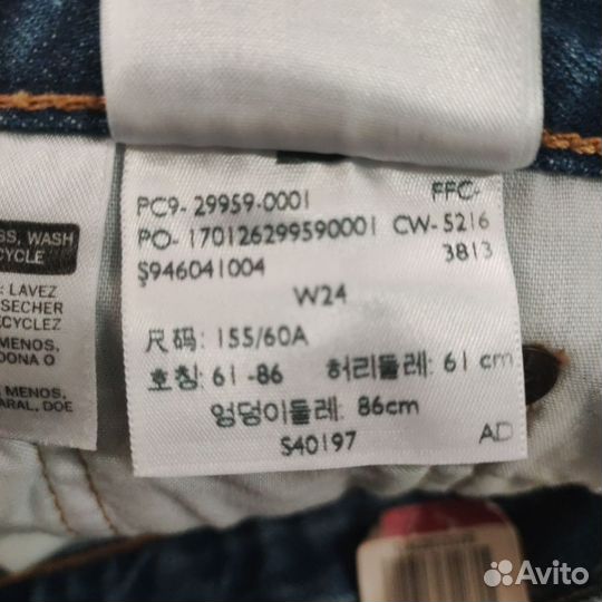 Джинсовые шорты levis