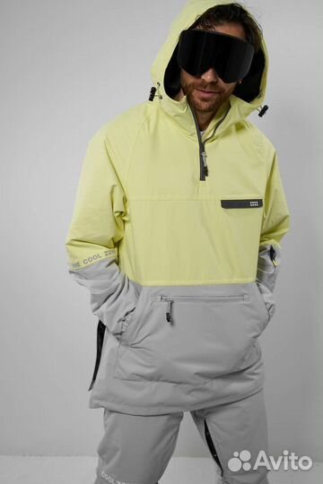 Анорак loop cool zone горнолыжный