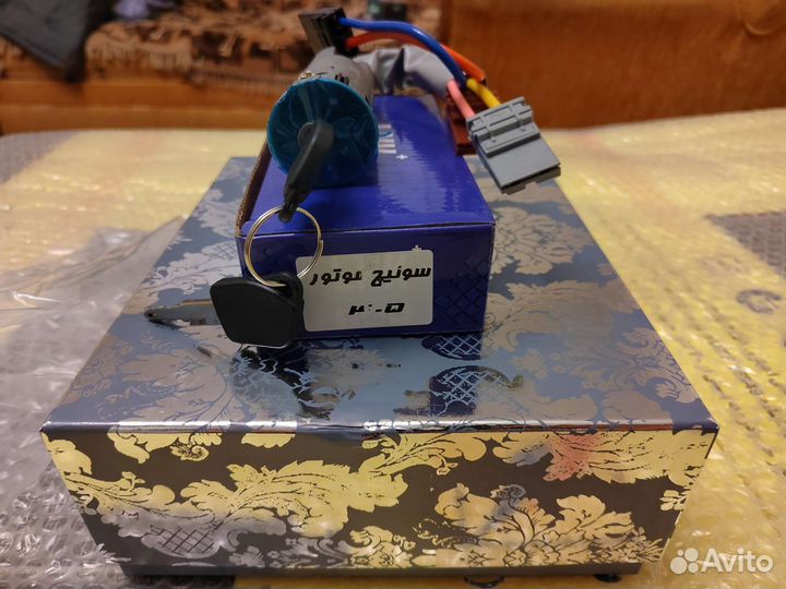 Новый оригинальный замок зажигания Samand(Саманд)