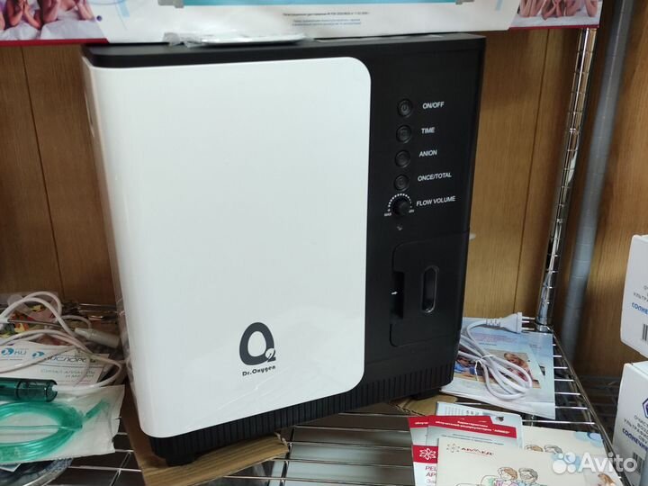 Концентратор Кислорода Аренда в наличии