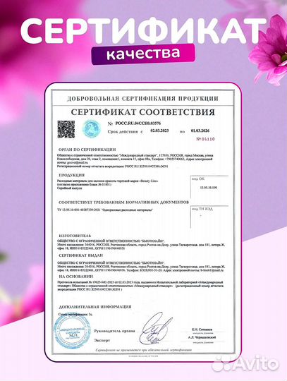 Полотенца одноразовые для салона красоты