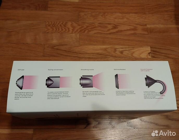 Новые насадки для фена Dyson (аналог)