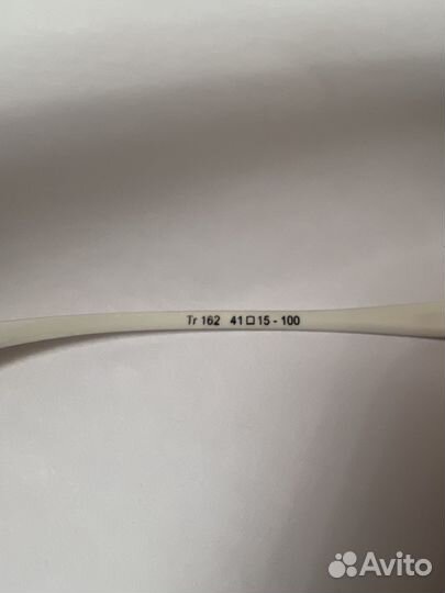 Оправа для очков детская swing