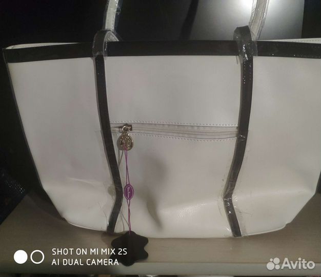 Сумка женская