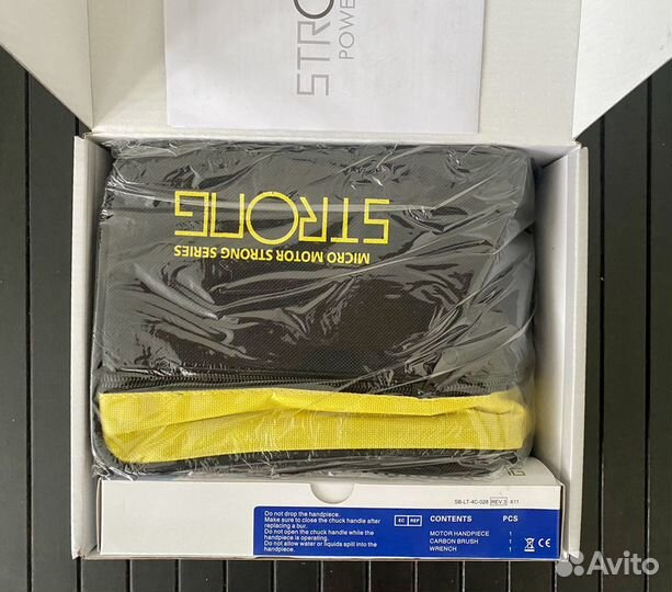 Аппарат для маникюра и педикюра