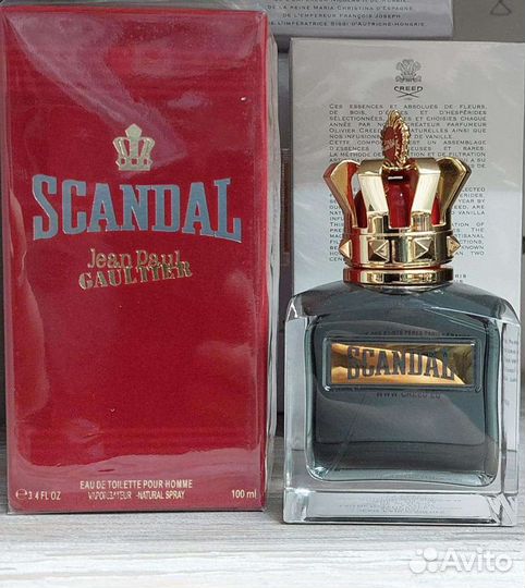 Jean paul gaultier Scandal Pour Homme Туалетная во