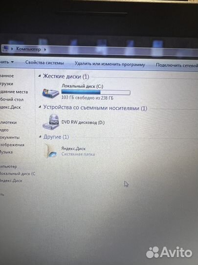 Ноутбук hp core i3, 238 гб
