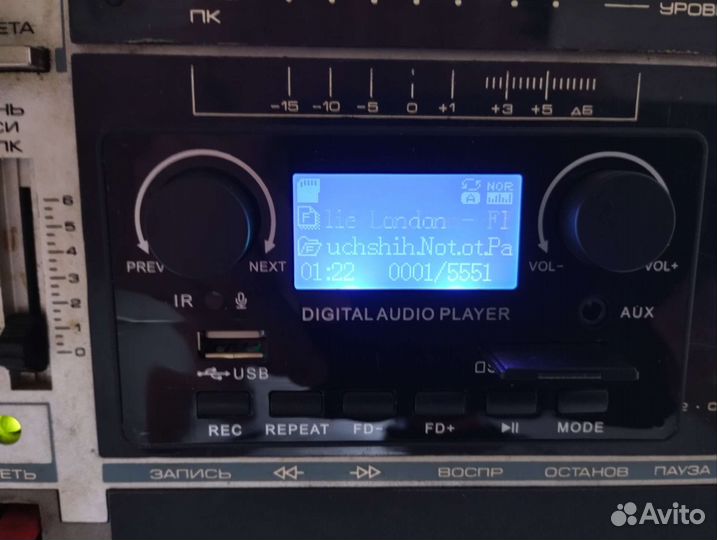 Музыкальный центр Ода 6 в 1