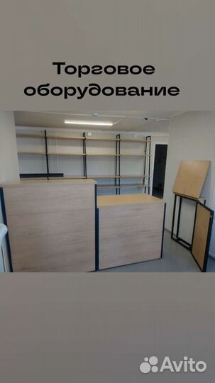 Мебель в стиле лофт