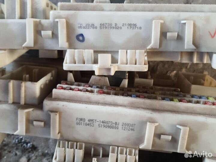 Блок предохранителей Ford Focus 2