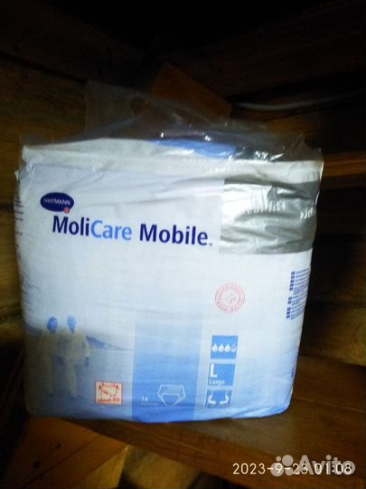 Трусы для взрослых Moli Care Mobile