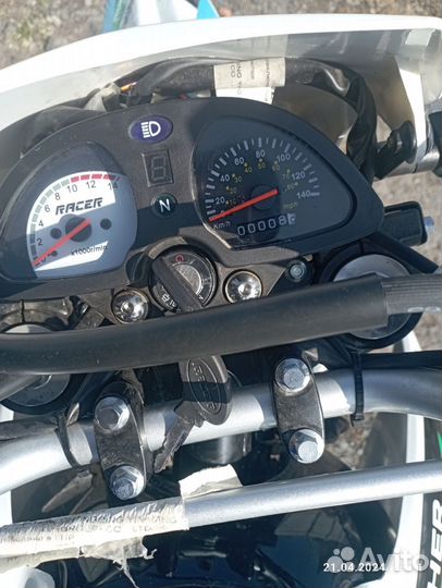 Продам enduro