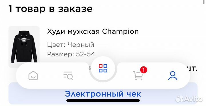 Зип худи champion оригинал