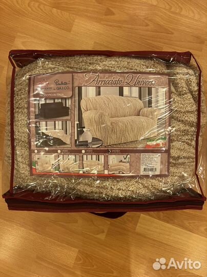 Еврочехол на угловой диван