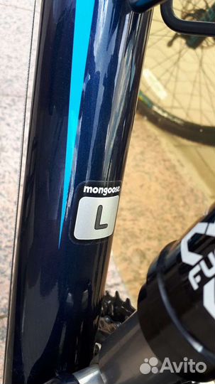 Mangoose salvo -29 L expert