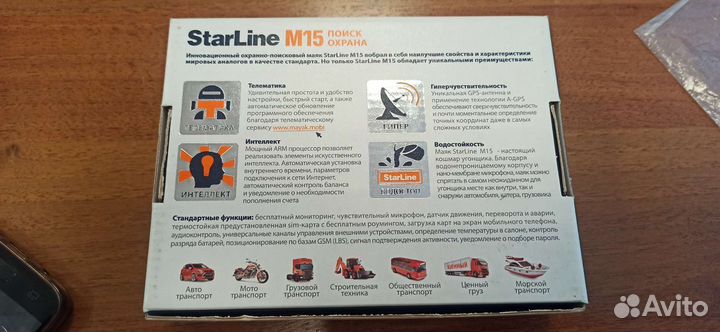 StarLine маяк m15