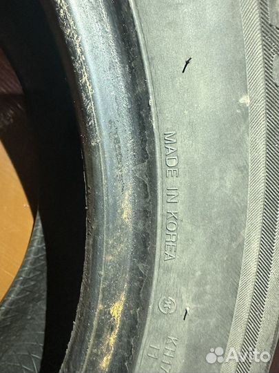 Kumho Solus KH17 205/60 R16