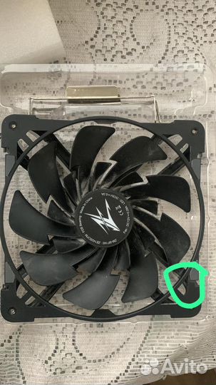 Кулер для процессора zalman cnps20X