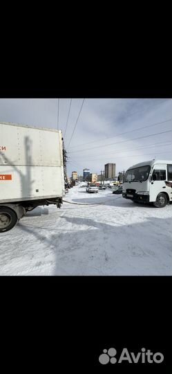 Буксировка авто