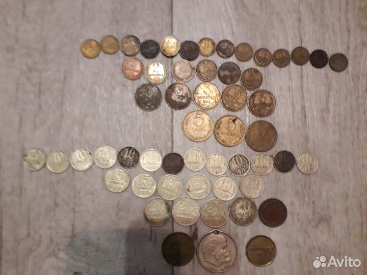 Монеты и банкноты СССР