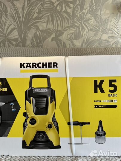 Karcher k5