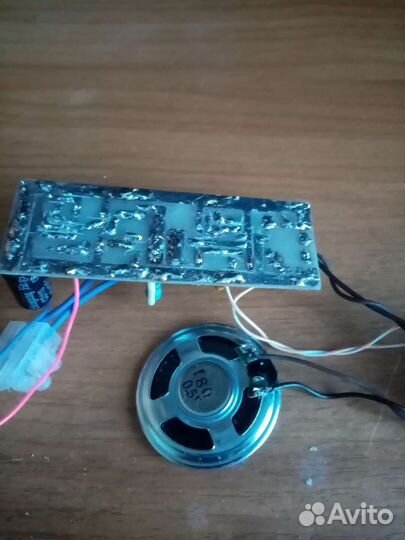 Плата металлоискателя