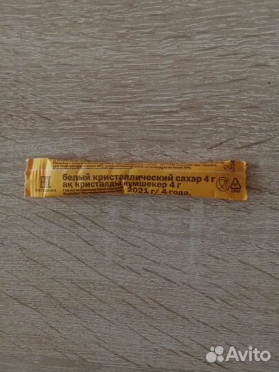 Сахар Маккафе оригинальный