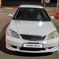 Honda Civic Ferio 1.5 AT, 2005, 430 000 км, с пробегом, цена 550 000 руб.