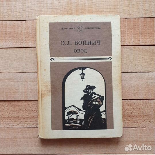 Книги (классика)