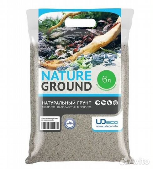 Грунт для аквариума