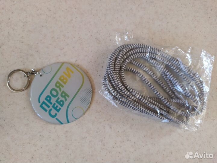 Шнурки светоотражающие