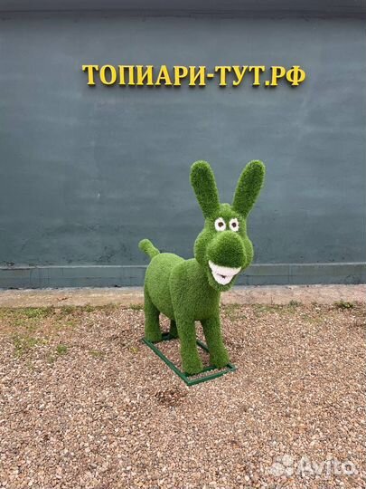 Садовые фигуры Топиари Топиарные фигуры