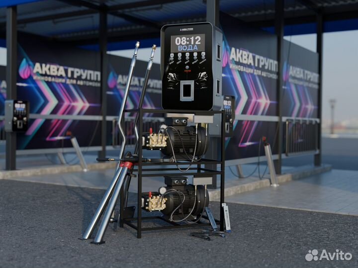 Комплект оборудования для Мойки Luх 571