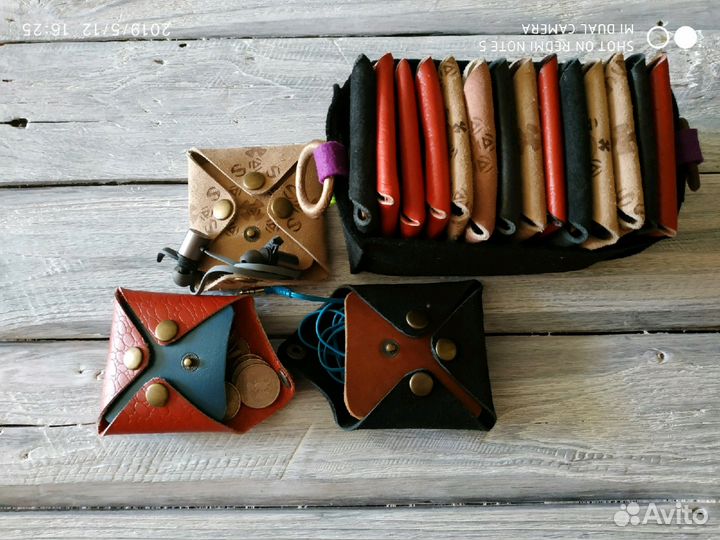 Монетницы из кожи