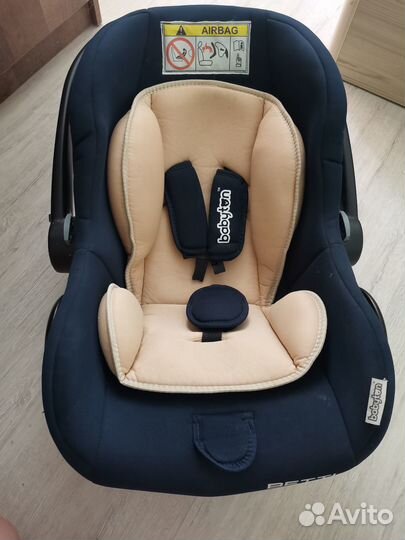 Автолюлька