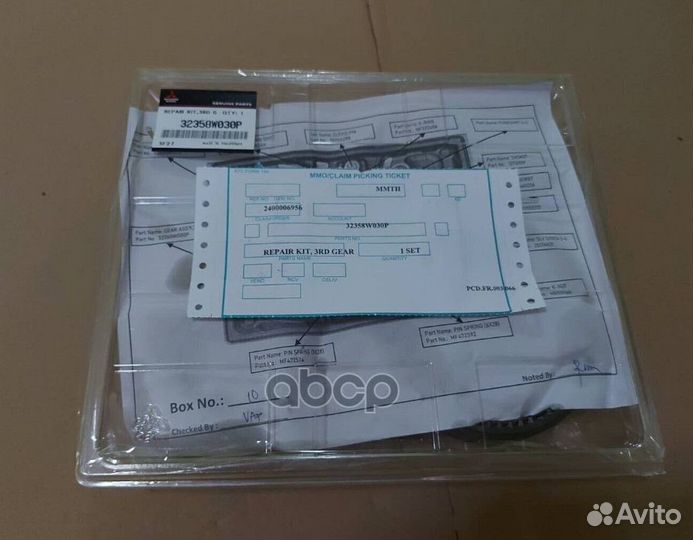 Ремонтный комплект 32358W030P mitsubishi