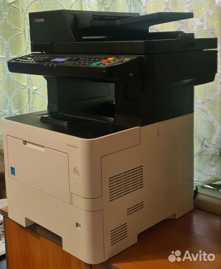 Kyocera ecosys m3645dn