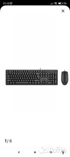 Комплект клавиатура +мышь А4 tech KK-3330S