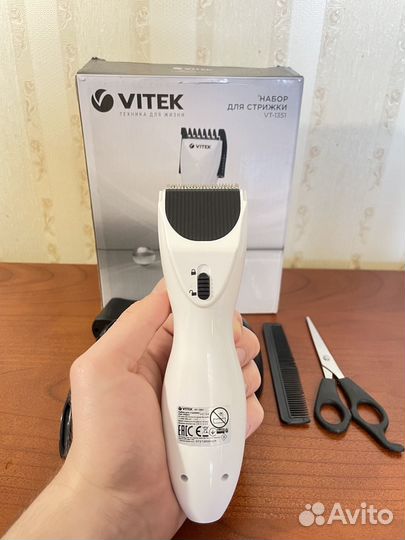 Набор для стрижки vitek VT-1351